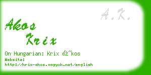 akos krix business card